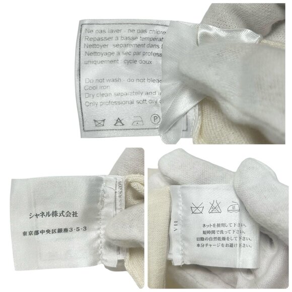 CHANEL Vintage 06C CC Mark Logo Knit Top #42 Pocket Pullover Cream [105386] - Picture 12 of 12